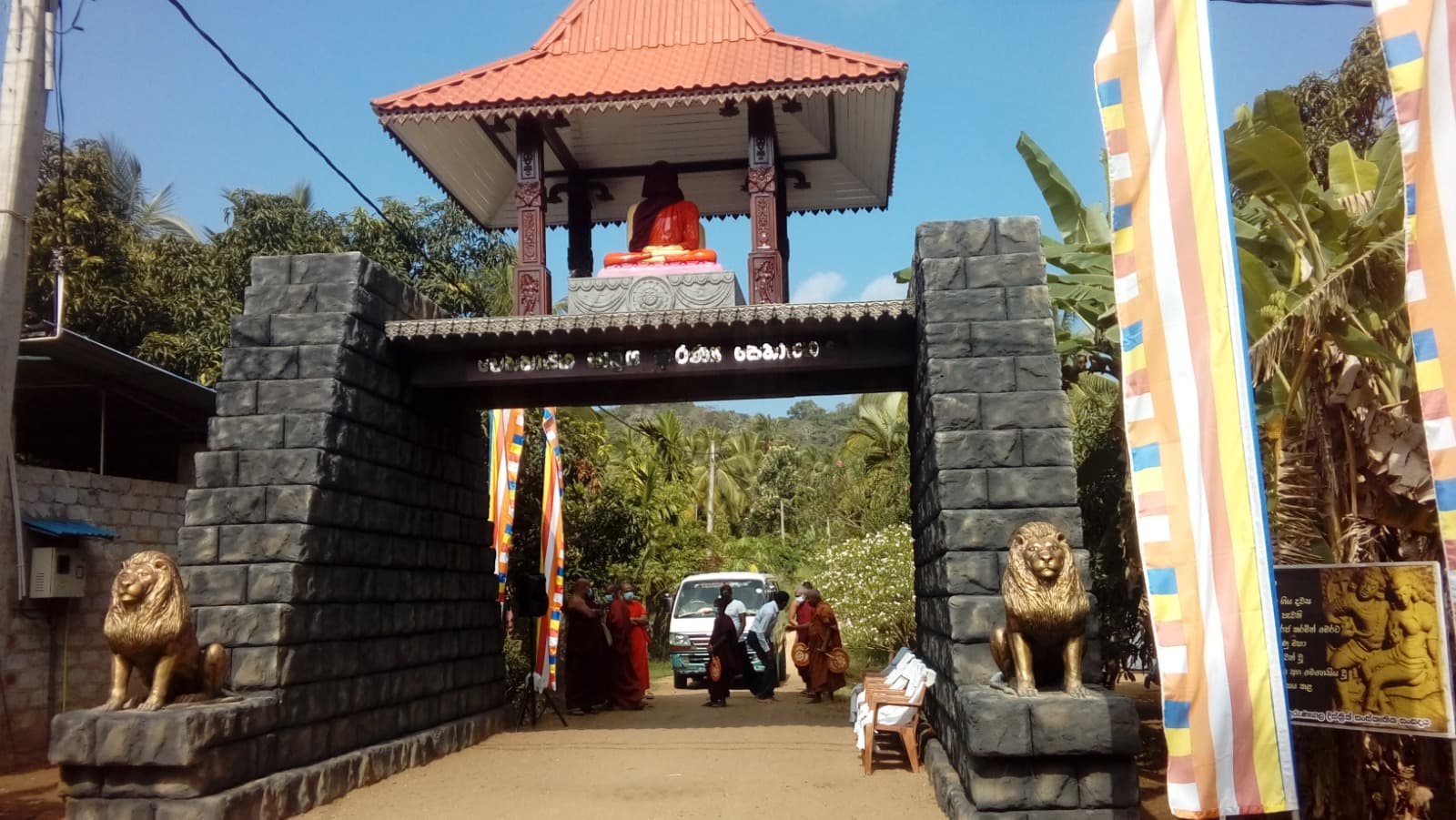 Wahalkada Construction – Galkiriyagama Saliya Viharaya